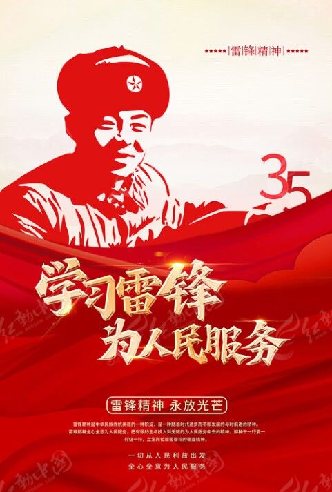 e5d8dddb6a41ec399557c7afe788ab1.jpg